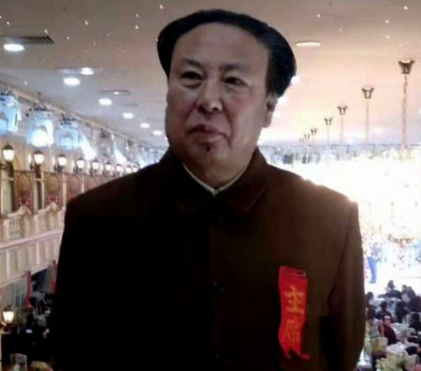特型演员王德喜百姓才艺网